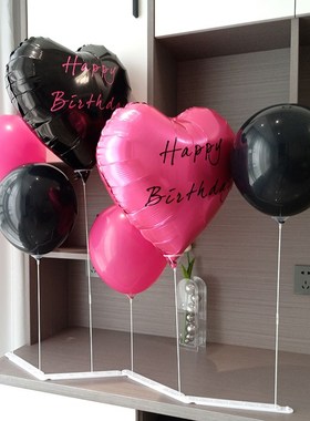 生日派对布置装饰玫n红色黑色爱心气球桌飘立柱支架场景装饰品