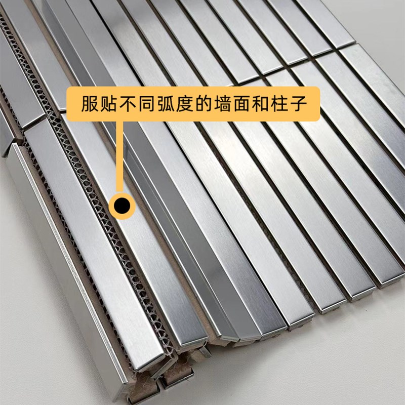 长条不锈钢马赛克电l镀金属瓷砖条形背景墙玄关吧台酒店KTV卫生间