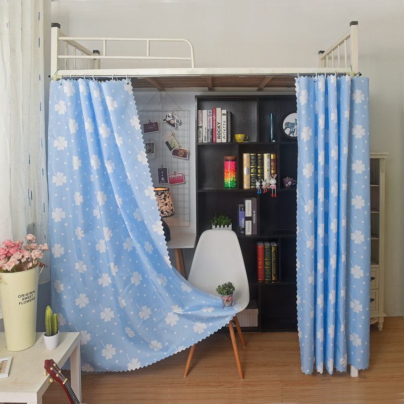 大学生宿舍床帘双层床遮挡帘上下铺床围寝室遮光帘U窗帘隔断帘隐