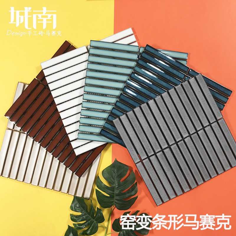 北欧窑变马赛克白色条形筷子砖卫生间浴室O厨房餐厅吧台背景墙瓷