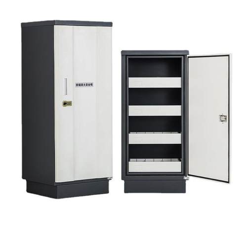 防磁柜档案光盘硬盘存储U盘CD盘防磁信息安全柜7000GS锁文件柜
