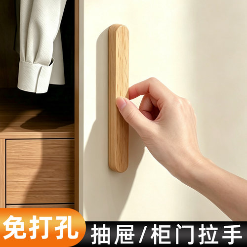 天然纯实木，手感细腻