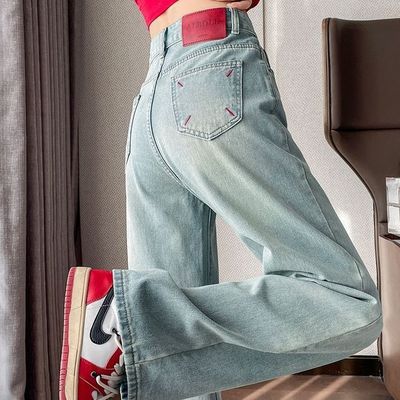 高腰显瘦窄版浅色阔腿牛