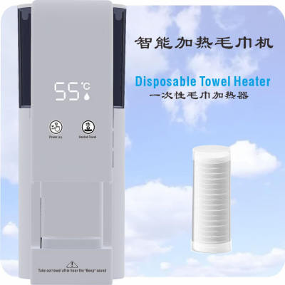 热毛巾机湿巾加热器英文出口专供