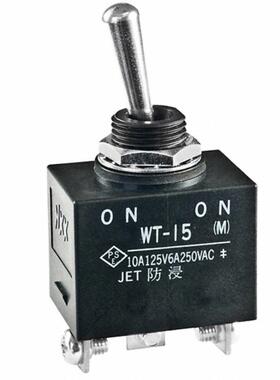 带防水钮子开关型号WT-15AT小型WT15T现货三位钮子电源开关