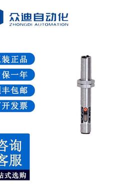 易福门OF5012漫反射光电开关OFT-FPKG/US-100