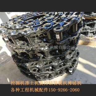 220挖掘机支重轮 220挖机链条链板履带轮驱动齿涨紧油缸护链器全
