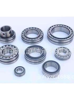 供应BDZ45-3 尺寸:45X79X26mm 方向机轴承