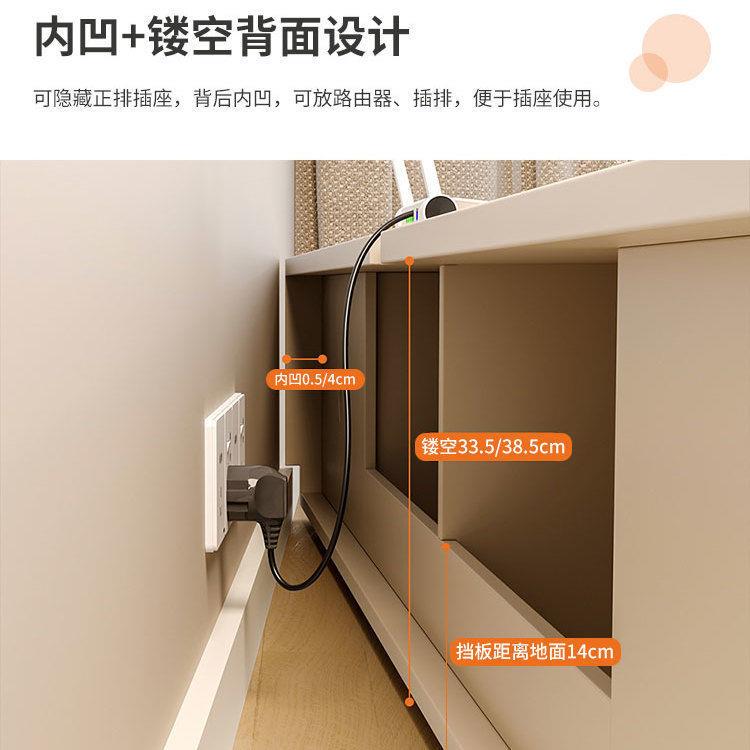 奶油风茶几电视柜落地简约现代路由器北欧卧室客厅电视柜背部镂空