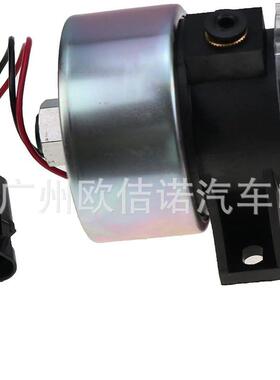 41-7059 30-01108-03 40253N 通用型12V柴油电动燃油泵柴油电子泵