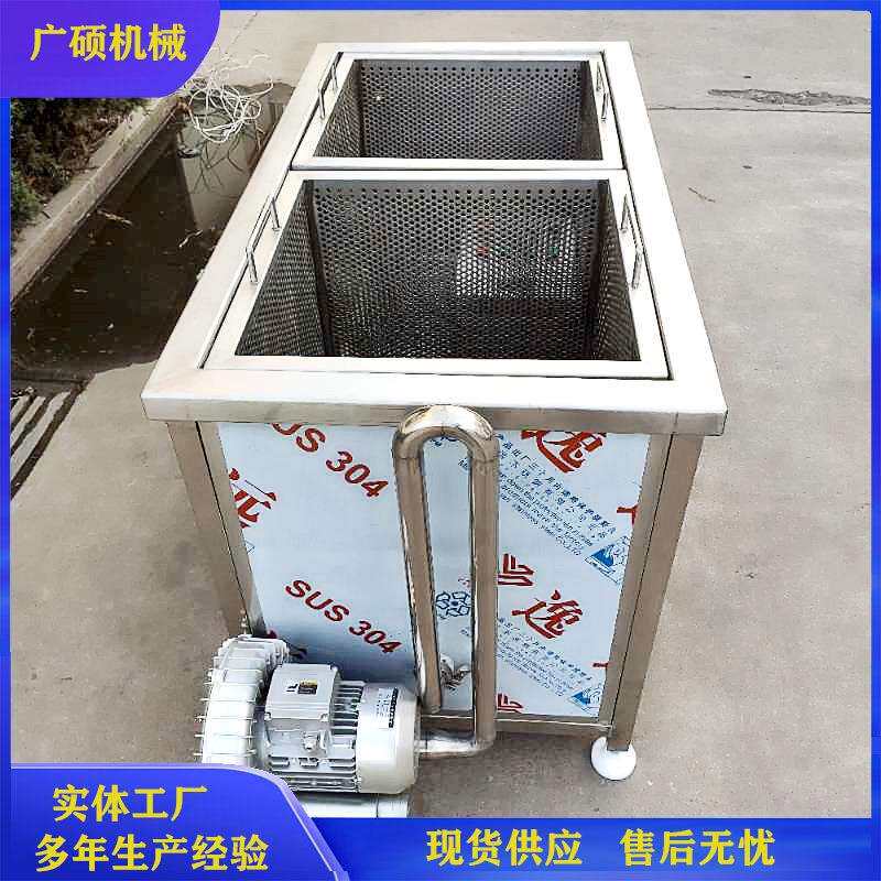 牛羊肉解冻机 海鲜气泡化冻机 商用化冻池鸡鸭货冻肉加热缓化设备