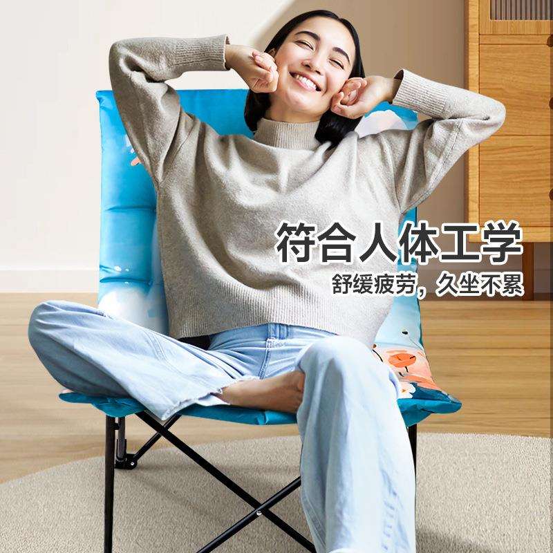 户外便携懒人沙发椅加棉舒适月亮椅保暖折叠椅办公午休可折叠