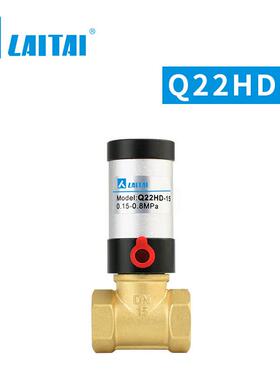振动器活塞往复式Q22HD-15/20/25/32/40工业空气锤气动振荡器