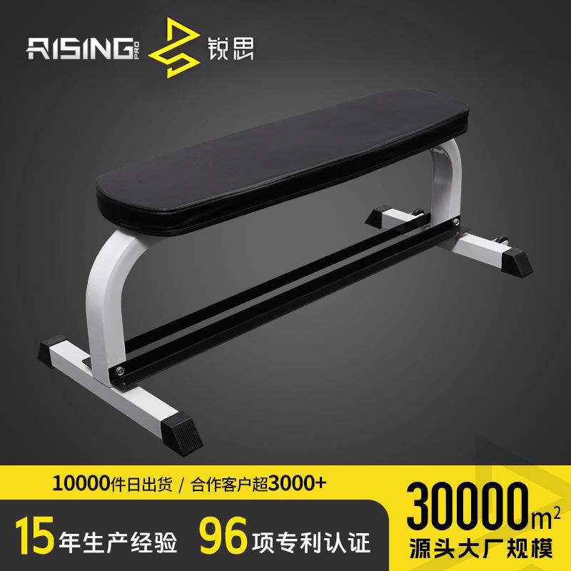 工厂健身房商用平仰卧板飞鸟哑铃凳卧推举重床腹肌训练健身椅