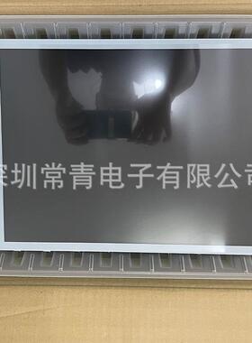 液晶显示器LQ150X1LG91夏普15英寸分辨率1024*768测试通过后发出