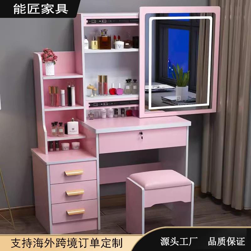 简约化妆小凳子卧室轻型梳妆凳小朋友家用小凳子迷你移动梳妆凳子