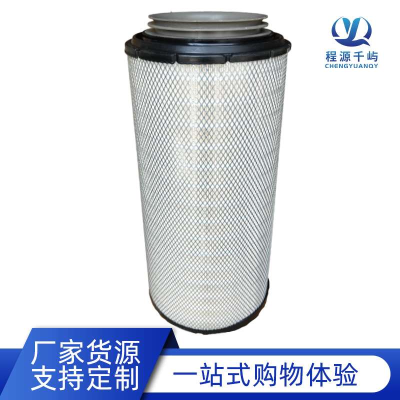 唐纳弗列森加AF4195P614986空压机空滤空气滤芯工程车滤芯LAF6986