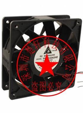 PFB1224UHE DC24V 2.40A 2线3线4线120*120*38大风量风扇