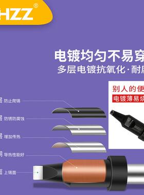 911烙铁头厂家ZHZZ全自动焊锡机烙铁头高频205焊台150W焊接洛铁头