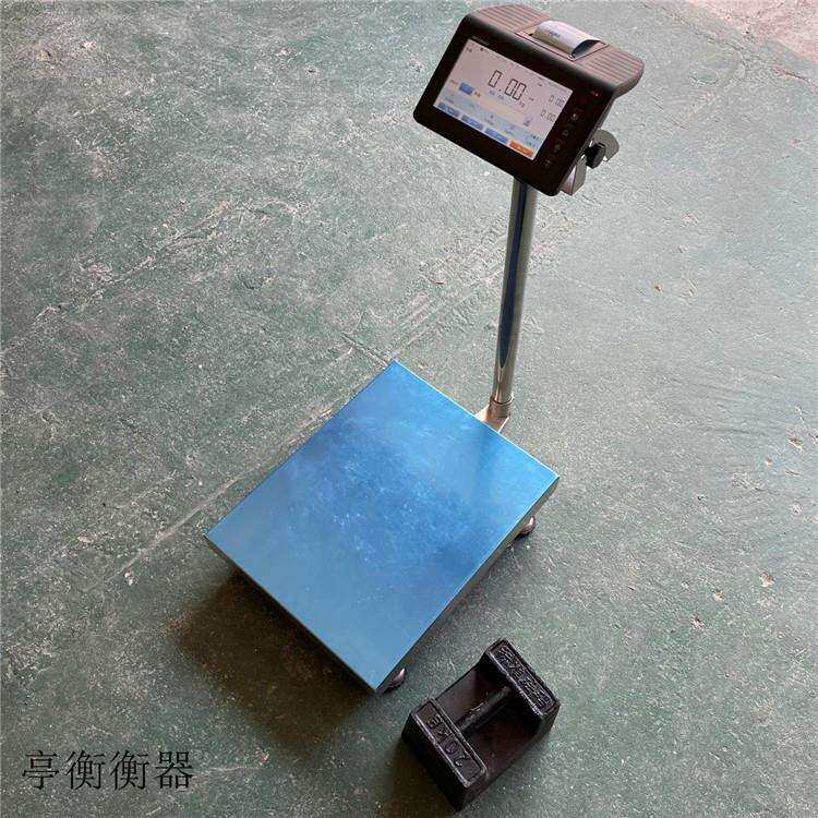 扫描条码打印电子台称 自动采集数据到ERP系统智能触摸屏电子秤