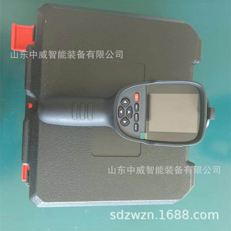 YRH300矿用本安型红外热成像仪规格全质量好矿用防爆红外热成像仪,电子元器件市场,其它元器件,淘宝优惠券,粉丝福利购,淘宝优惠卷