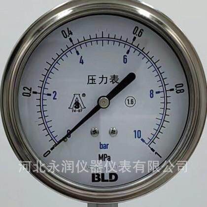 北京布莱迪BLD.F6 F7卫生型卡箍快装连接耐震压力表PYTHN-63HF7