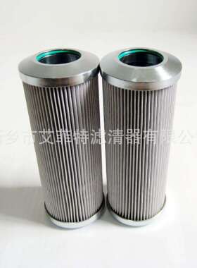 HC9021FDP8Z 液压滤芯 HC9021FKP8Z 滤清器 HF.8098