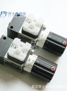 德国Rexroth力士乐压力继电器R901102716 HED8OA-2X/350K14KW