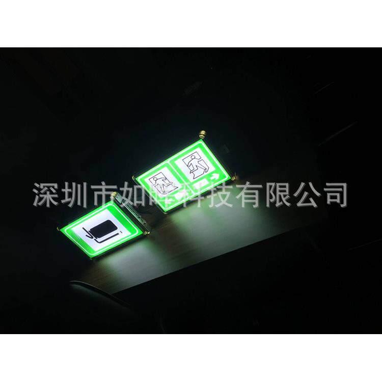 深圳如晖 隧道电光标志 led光电产品 隧道疏散指示标志牌厂家