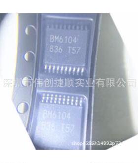 BM6104FV-CE2 栅极驱动器芯片 BM6104 封装SSOP-20