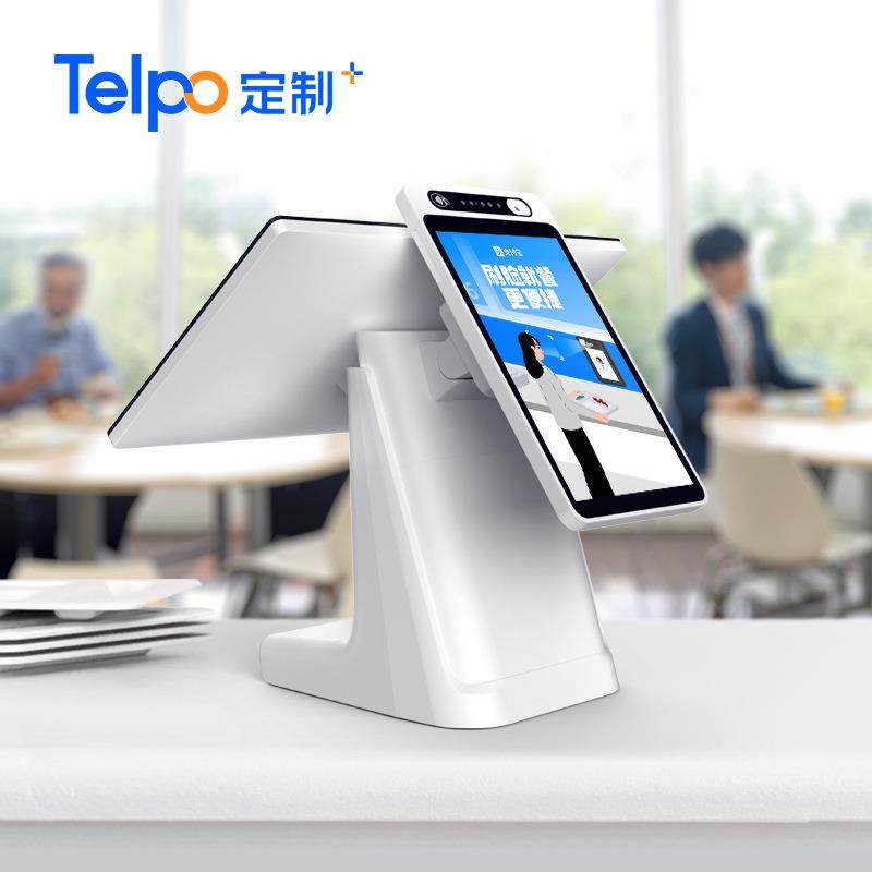智能双屏收银机一体机C10p 八核安卓人脸扫码刷卡收款机 支持开发