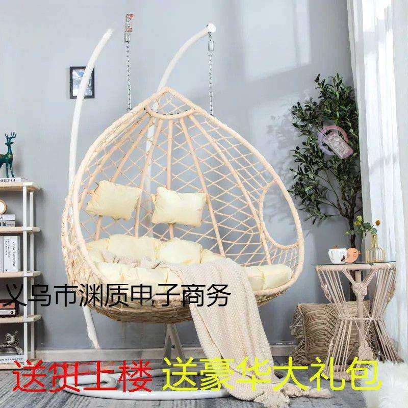 吊篮藤椅家用秋千吊椅室内单双人吊床户外阳台网红懒人鸟巢摇篮椅