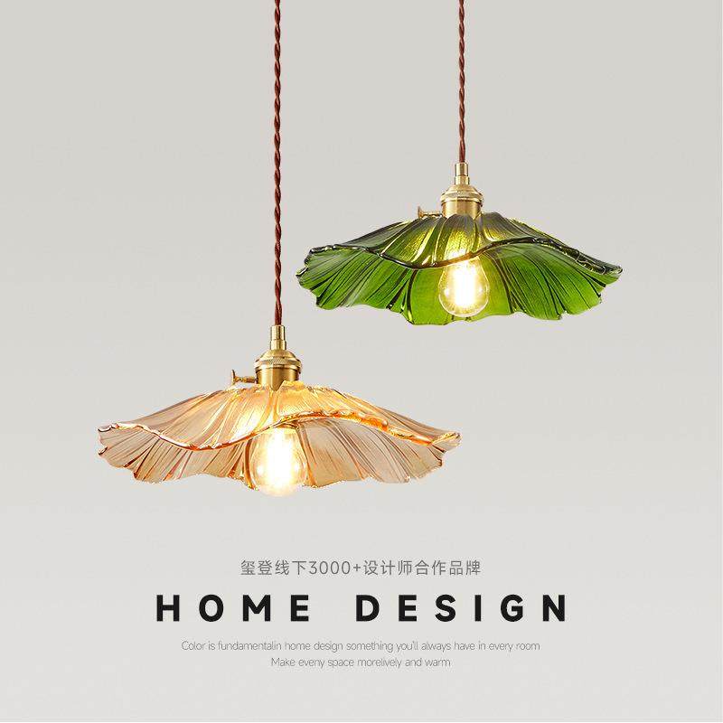 北欧床头餐厅吧台灯花朵美式单头长条绿色荷叶边玻璃复古吊灯led