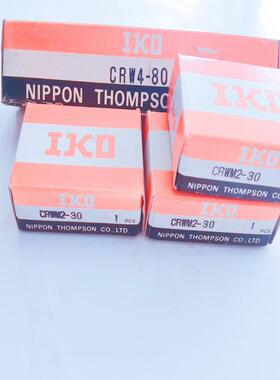 IKO交叉滚子导轨CRW6-150 CRW6-150SL 现货热销CRW4-120 CRW3-75