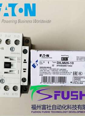 DILM25-10系列伊顿穆勒MOELLER xStart 接触器