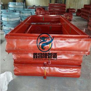 圆矩形风道橡胶补偿器 风道纤维织物补偿器 鑫昌隆实体可来图制作