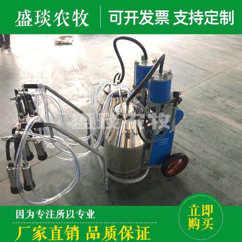 奶牛奶羊挤奶机 活塞双桶挤奶机 厂家直销电动挤奶机