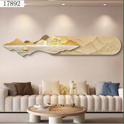 奶油风背有靠山客厅装饰画