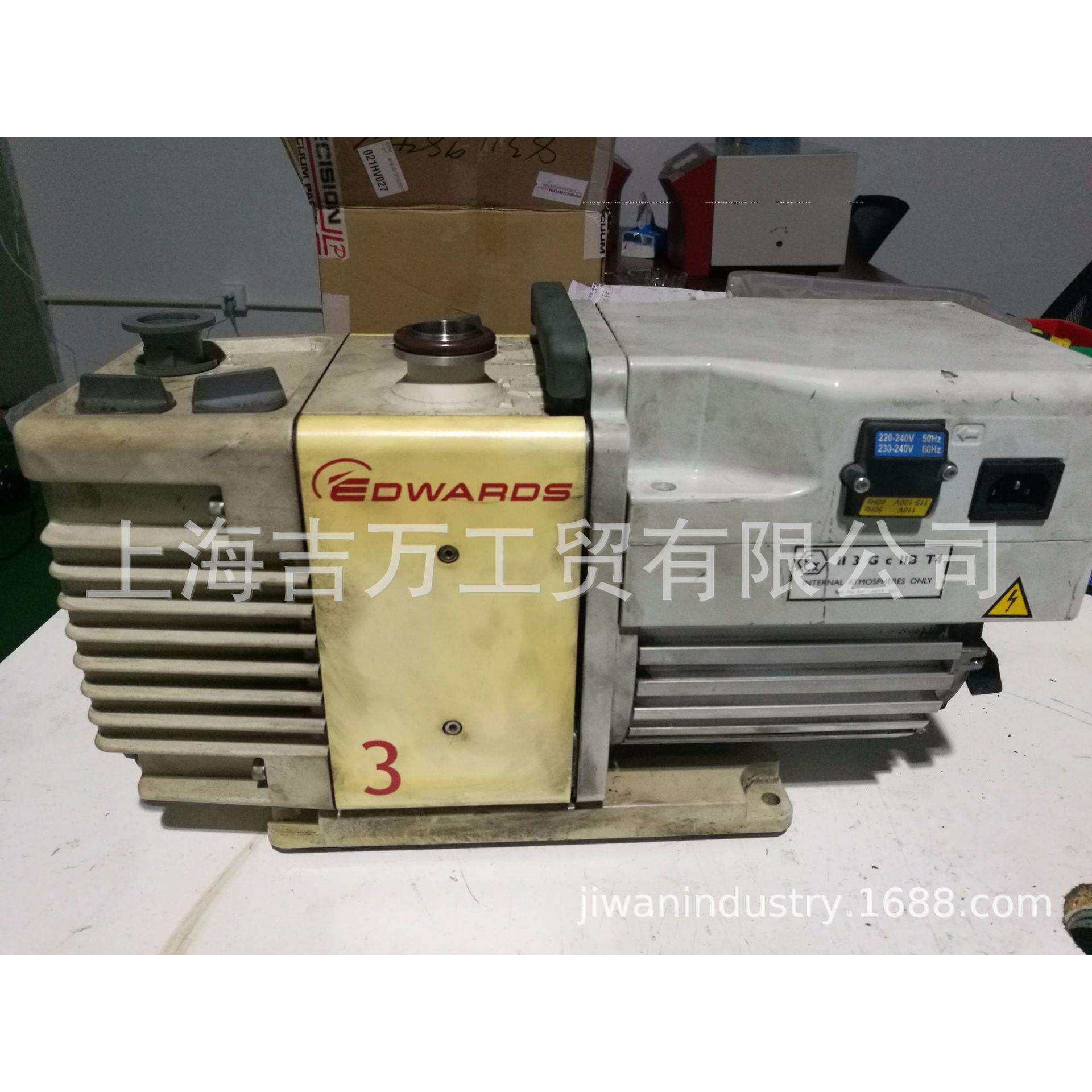 上海吉万爱德华RV3真空泵维修配件现场服务