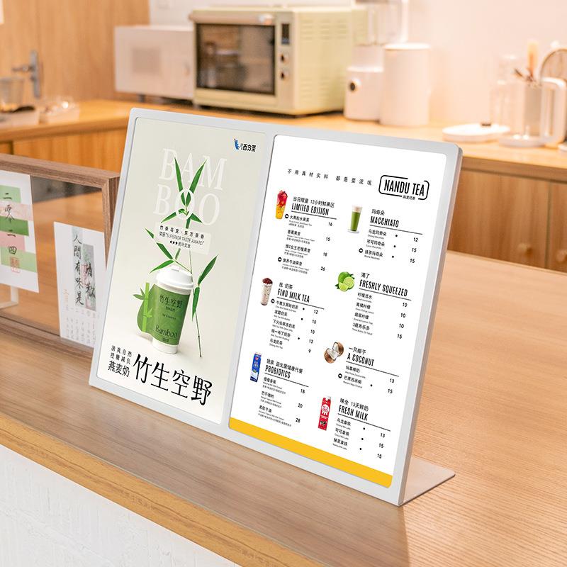 A4铁质台牌点餐牌A5奶茶门店酒水菜单桌面展示台卡广告吧台展示牌