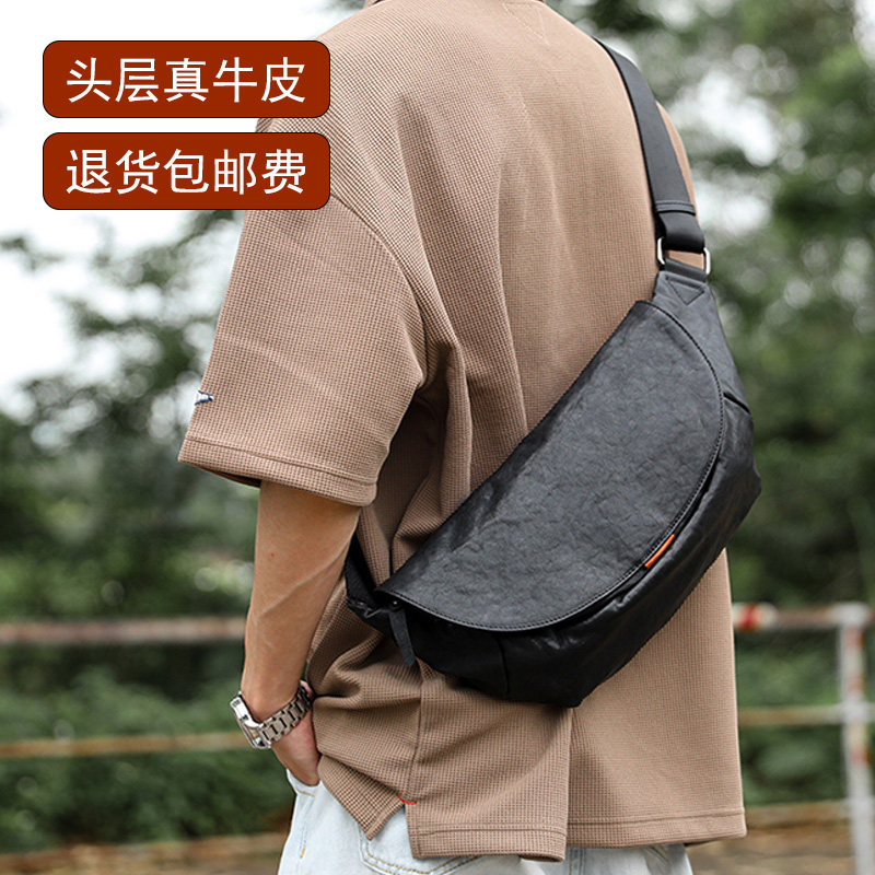 2024新款头层牛皮男士青年时尚大容量真皮胸包多功能单肩包胸包男,箱包皮具/热销女包/男包,胸包,淘宝优惠券,粉丝福利购,淘宝优惠卷