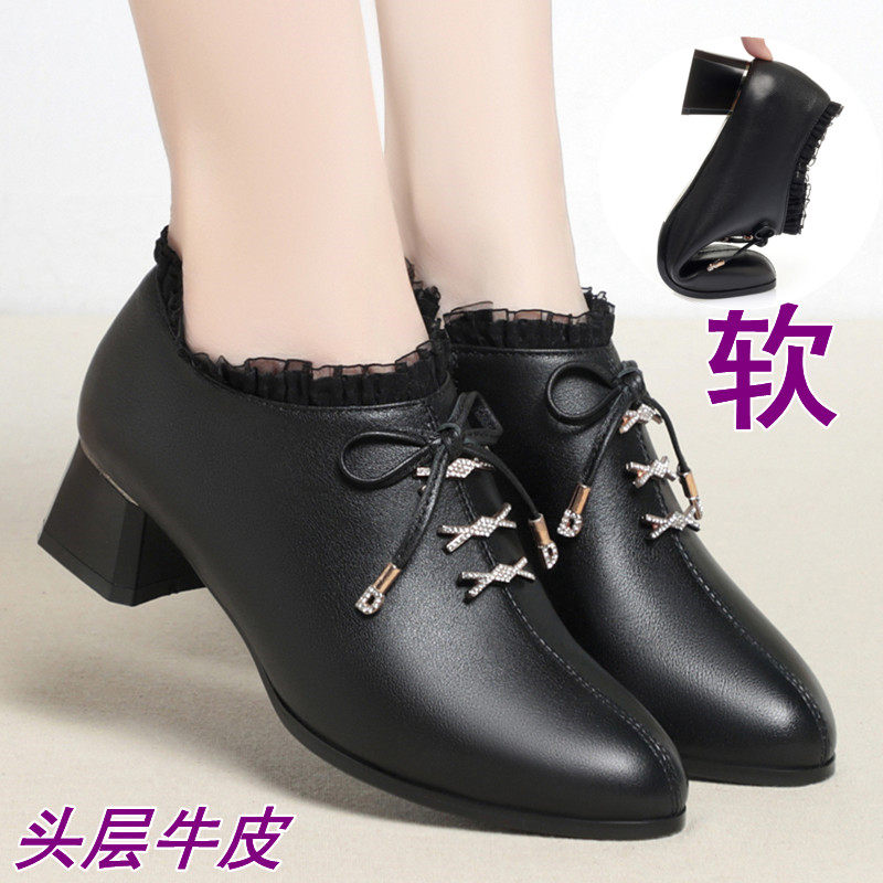 中跟黑色真皮女鞋中年女士系带皮鞋单鞋中老年软底软皮粗跟妈妈鞋,女鞋,深口单鞋,淘宝优惠券,粉丝福利购,淘宝优惠卷