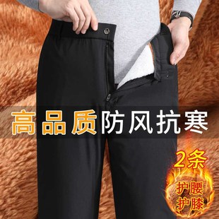 爸爸裤 高腰直筒休闲裤 子加绒加厚外穿棉裤 松紧保暖裤 老人男士 冬装