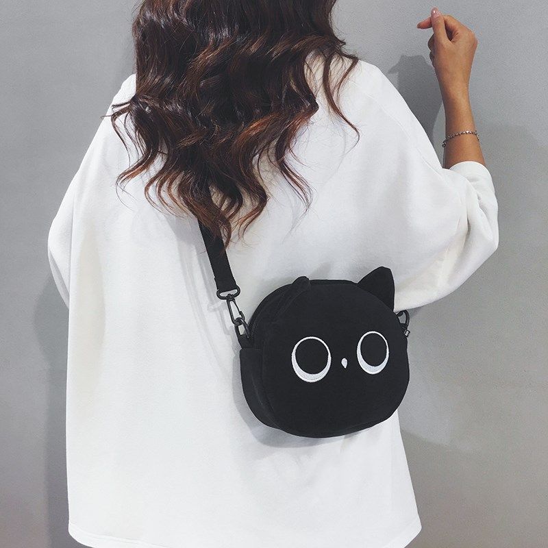 小猫迷你毛绒包包女2024新款秋冬可爱小众手机包儿童卡通斜挎小包,箱包皮具/热销女包/男包,通用款女包,淘宝优惠券,粉丝福利购,淘宝优惠卷