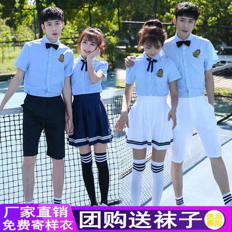 班服夏季小学生校服套装初高中学生运动会毕业大合唱拍照服两件套