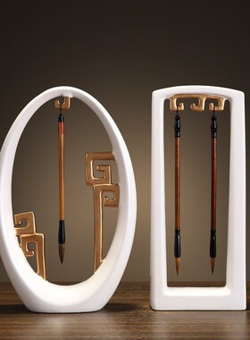 新中式博古架办公创意新品家居陶瓷毛笔架工艺品书房摆件瓷器