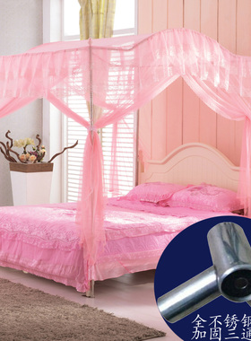 蚊帐三开门不锈钢25MM管加厚拱形1.5/1.8床加高蚊帐加密落地宫廷