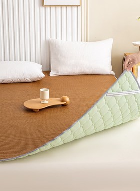 双面两用凉席床垫藤编加厚床席子儿童学生可折叠家用打地铺睡垫夏