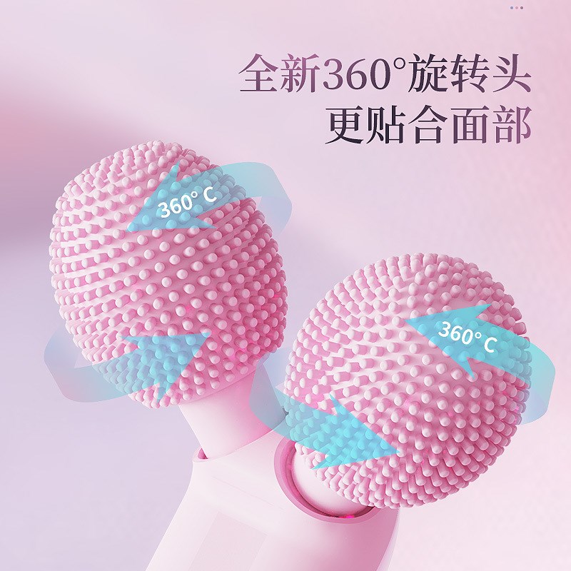 滚轮震动脸部美容按摩仪提拉神器V脸美容仪