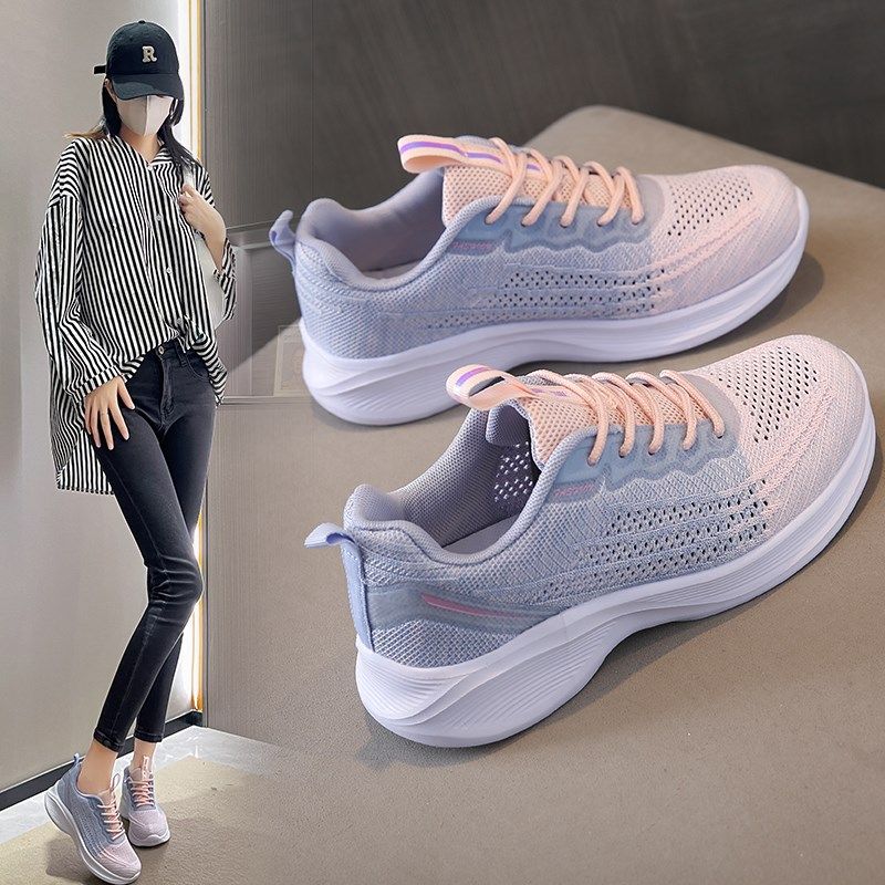 大码女鞋41一43大脚骨宽脚妈妈运动鞋夏季新款软底网面透气网鞋女,女鞋,深口单鞋,淘宝优惠券,粉丝福利购,淘宝优惠卷